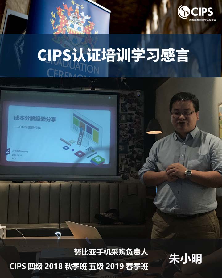 1-小明-感言海报.jpg