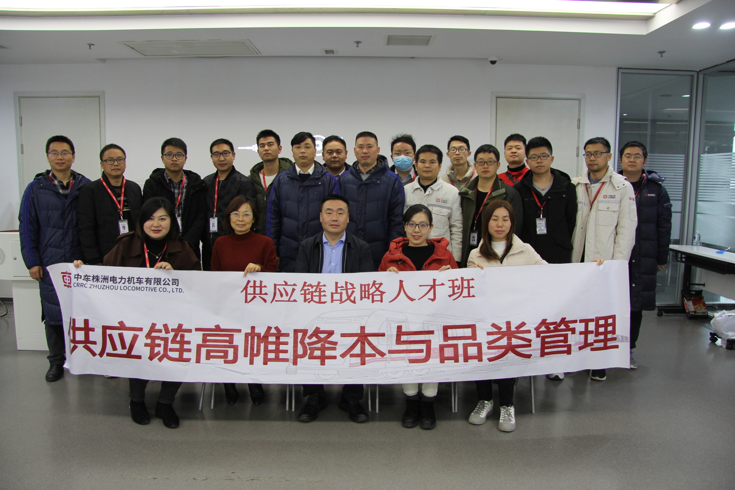 2020-中车-品类 (1).jpg